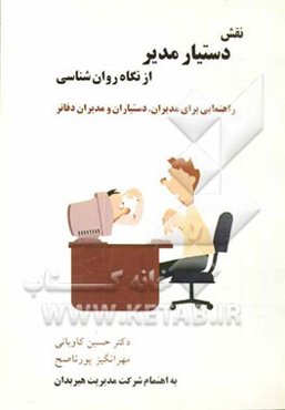 لا اله الا الله