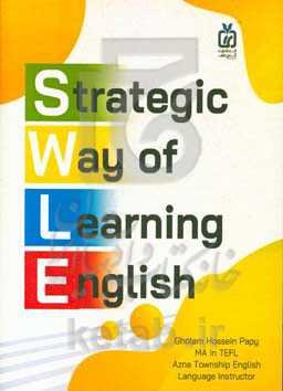 Strategic way of learning Engalish