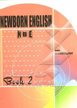 Newborn English: academic / practical
