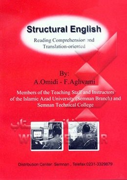 Structural English (reading comprehension and translation-oriented)