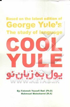 یول به زبان نو (کول یول)