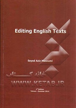 Editing English texts