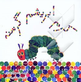 کرم ابریشم گرسنه