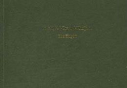 رباعیات خیام (آلمانی) = Rubaijat-i-omat-i-khajjam ubertragen