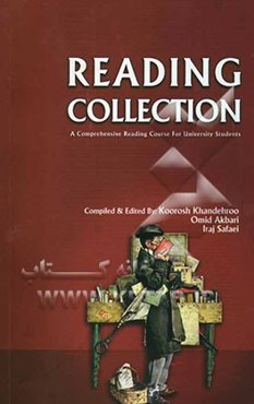 Reading collection: a comprehensive reading course for university students