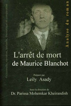 Analyse du roman "L'arret de mort" de maurice blanchot ...