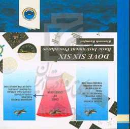 Dove SIX SIX: basic instrument procedures