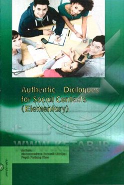 Authentic dialogues for social contexts (elementary)