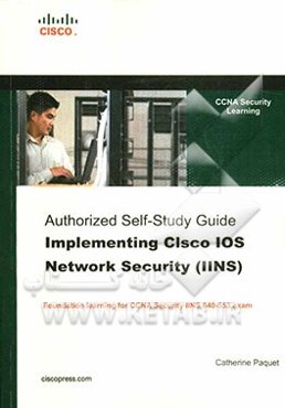 Implementing Cisco IOS network security (IINS)