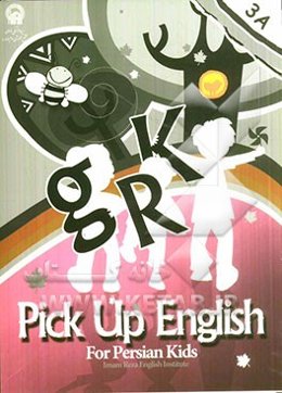 Pick up English for Persian kids 3a: workbook