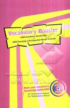 Vocabulary booster: 4000 academic vocabulary + 4000 everyday life essential words to know