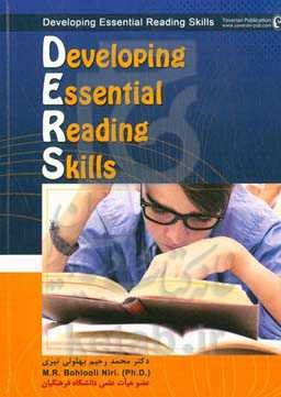 Developing essential reading skills