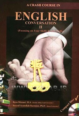 A crash course in English conversation II