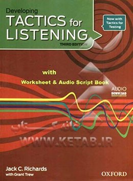 Developing tactics for listening