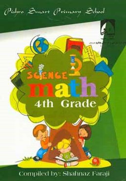 Math & science: 4th grade