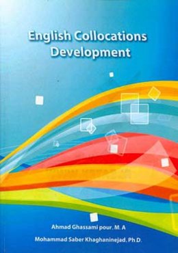 English collocations development