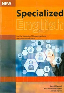Specialized English for the students of management and maritime commissariat