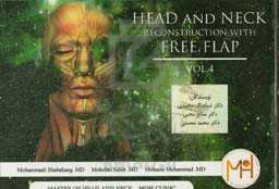 Head and neck reconstruction with free flap: case presentation