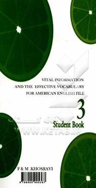 Vital information and the most effective vocabulary for American English file