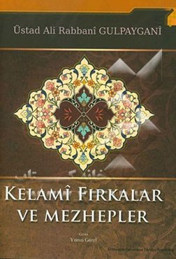 فرق و مذاهب کلامی (به زبان ترکی استانبولی)