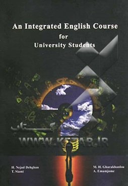 An integrated English course for university students