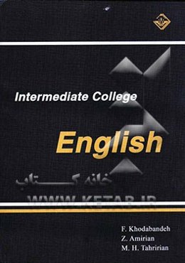 Intermediate college English