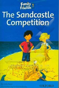 The sandcastle competition