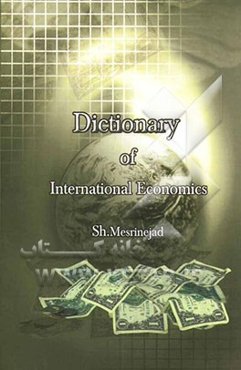 Dictionary of international economics