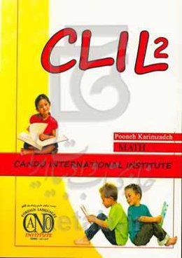 CLIL (2) math