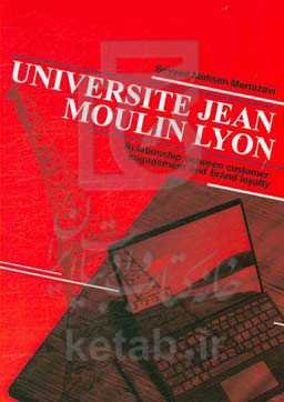 Relationship between customer engagement and brand loyalty in the confectionery and chocolate industry
