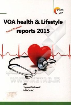 Voa health & lifestyle reports 2015