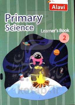 Primary science: learner's book 2