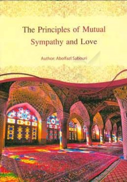 The principles of mutual sympathy and love