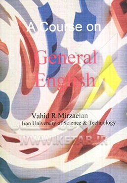 A course on general English