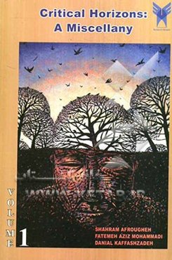 Critical horizons: a miscellany