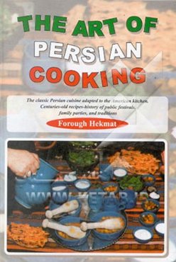 The art of persian cooking