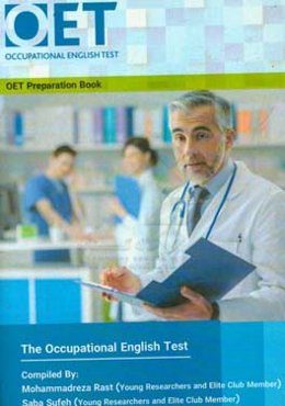 The occupational English test (OET)