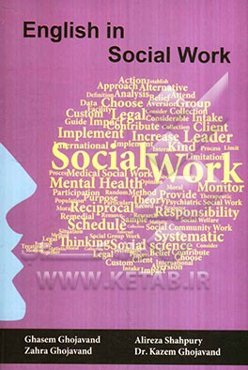 English for the students of social work