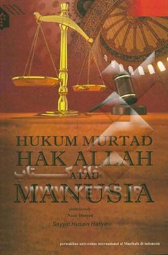 ارتداد و آزادی (به زبان اندونزیایی)