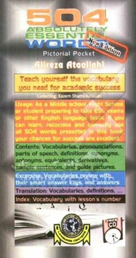 504 absolutely essential words = 504 واژه مطلقا ضروری