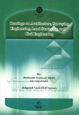 Readings on architecture surveying engineering land surveying and civil engineering