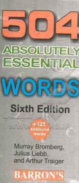 فلش کارت 504 ویژه کاملات ضروری