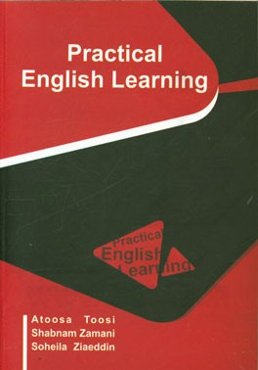 Practical English learning: a general English course for university students
