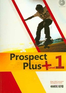 Prospect plus 1