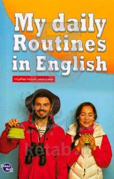 My daily routines in english