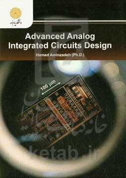 Advanced analog integrated circuits design