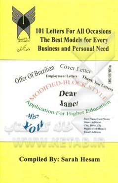 101 letters for all occasions: the best models for every business and personal need