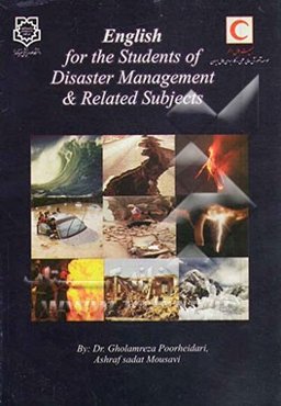 English for the students of disaster management & related subjects