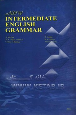 New intermediate English grammar