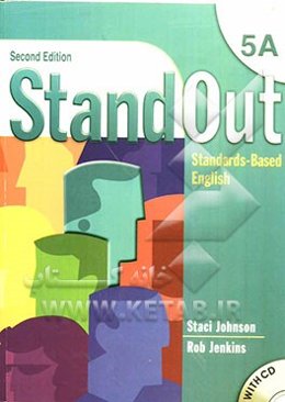 Stand out 5A: standards - based English